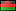 República de Malaui