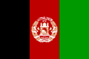 República Islámica de Afganistán Internacional de nombres de dominio
