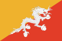 Reino de  Bután Internacional de nombres de dominio