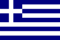 Grecia Internacional de nombres de dominio