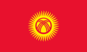 Kirguistán Internacional de nombres de dominio