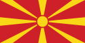 Macedonia Internacional de nombres de dominio