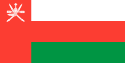 Sultanato de Omán Internacional de nombres de dominio