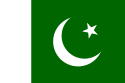 Pakistán Internacional de nombres de dominio
