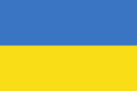 Ucrania Internacional de nombres de dominio